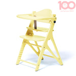 Load image into Gallery viewer, Yamatoya Affel High Chair - Cream Yellow
