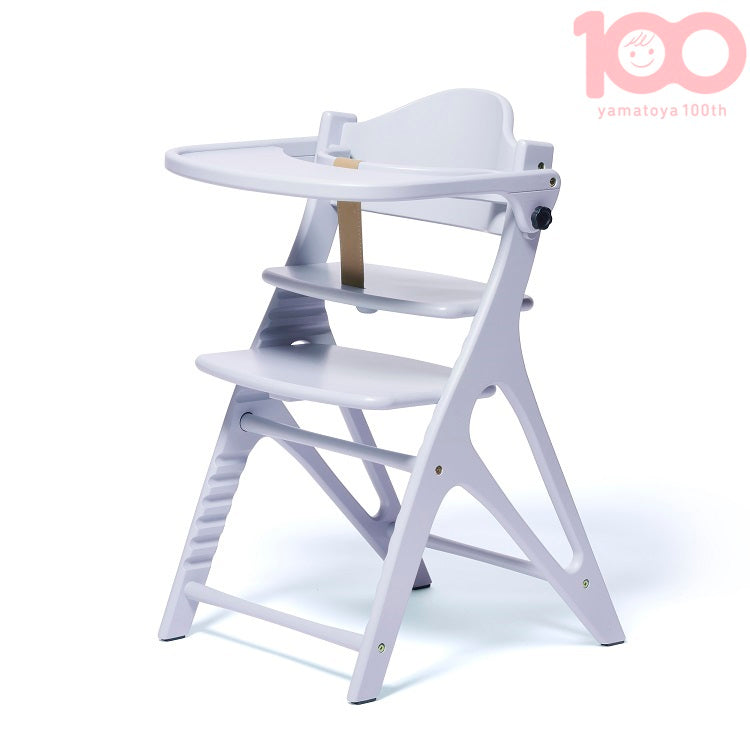 Yamatoya Affel High Chair - Soft Lavender