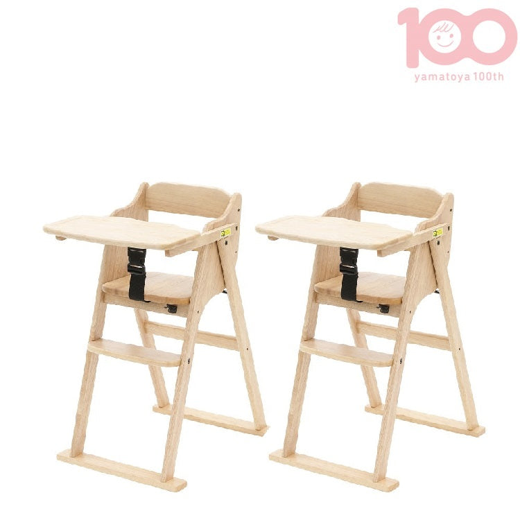 Restaurant High Chair, Foldable High Chair