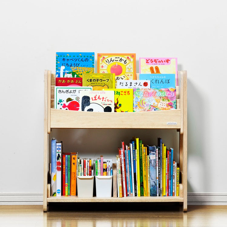 *PRE-ORDER* Yamatoya Norsta 3 Kids Book Shelf