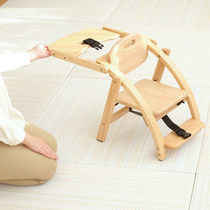 *New* Yamatoya Arch III Low Chair - Natural