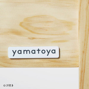 Yamatoya Norsta Book Rack - Natural
