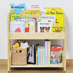 Load image into Gallery viewer, Yamatoya Norsta Book Rack - Natural
