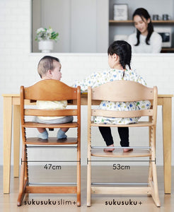 Yamatoya Sukusuku Slim+ High Chair - Light Brown